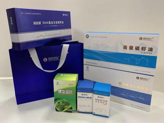 永登彩盒定制